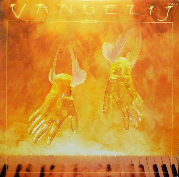 Vangelis / Heaven And Hell - LP Used