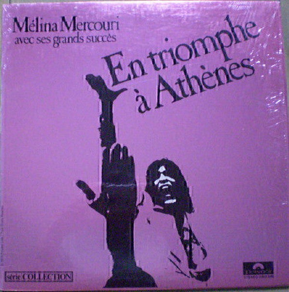 Melina Mercouri / EnTriomphe À Athènes Avec Ses Grands Succès - LP Used