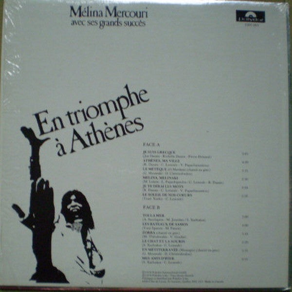 Melina Mercouri / EnTriomphe À Athènes Avec Ses Grands Succès - LP Used