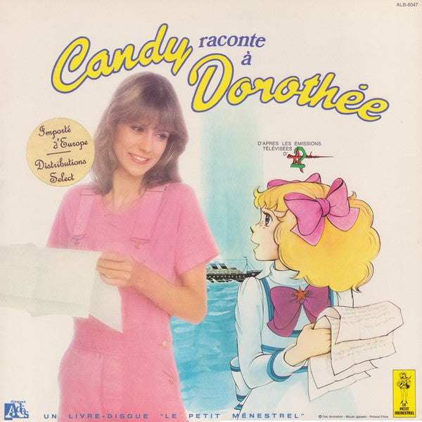 Dorothée / Candy Raconte À Dorothée - LP Used