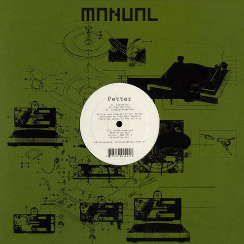 Petter / Robotfood - LP 12
