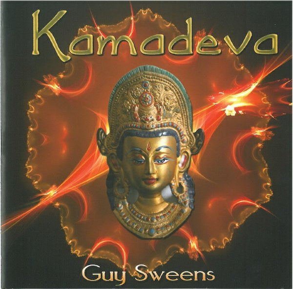 Guy Sweens / Kamadeva - CD (used