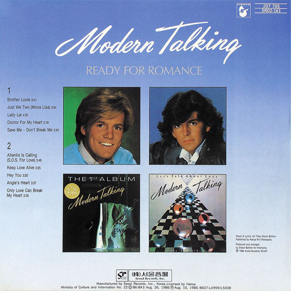 Modern Talking / Ready For Romance - LP USED