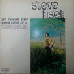 Steve Fiset / Steve Fiset - LP Used