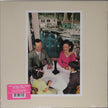 Led Zeppelin ‎/ Presence - LP