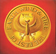 Earth, Wind & Fire / The Best Of Earth, Wind & Fire Vol. I - LP Used