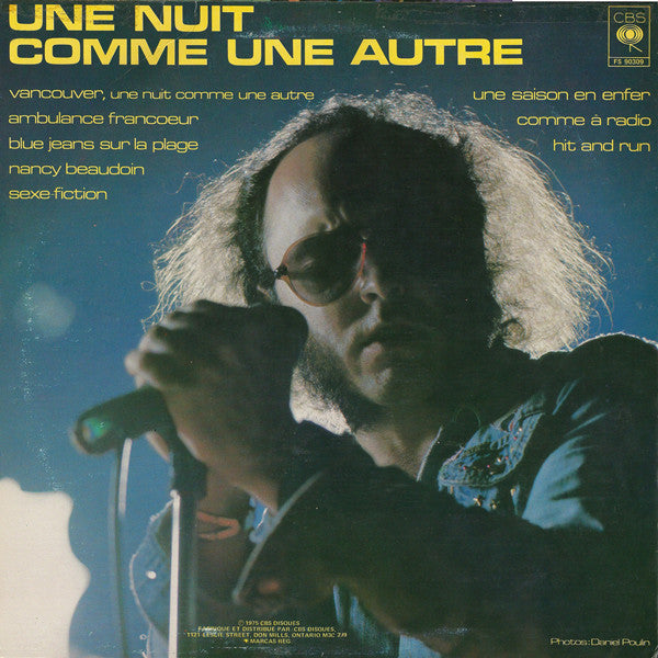 Aut'Chose / Une Nuit Comme Une Autre - LP Used