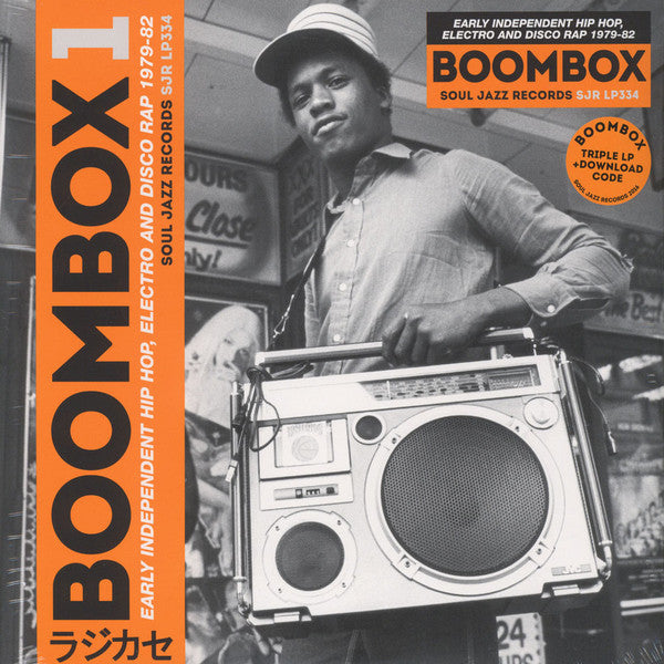 Various ‎/ Boombox 1 (Early Independent Hip Hop, Electro And Disco Rap 1979-82) - 3LP