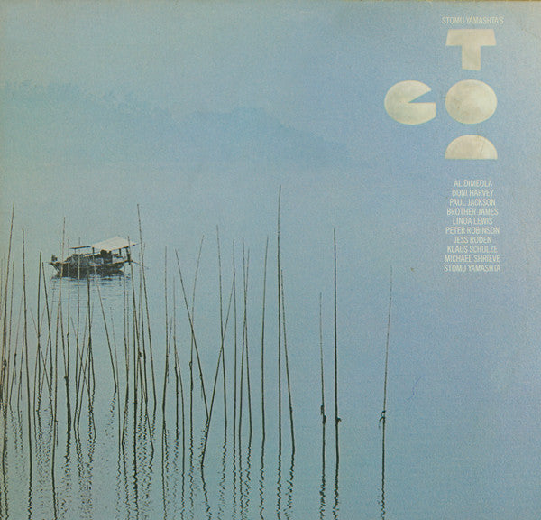 Stomu Yamashta's / Go Too - LP Used