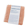 REDECKER - Copper Cloth 2/St Bulk 14Cm/55 Bulk