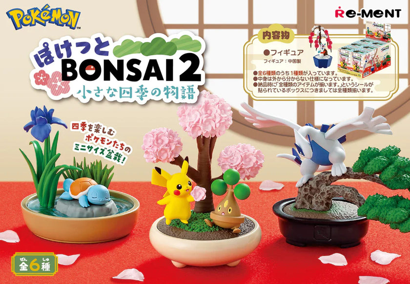 Pokemon Bonsai 2: A Little Tale of the Four Seasons (1 Random Box) (Re-ment Blind Box)