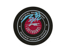Ryan O'Rourke Autographed Sault Ste. Marie Greyhounds Official Game Puck