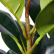 Rubi Artificial Rubber Potted Plant 2.5'