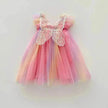 Rainbow Butterfly Wings Mesh Girl Dress