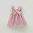 Rainbow Butterfly Wings Mesh Girl Dress