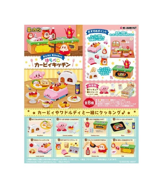 Re-Ment Kirby Kitchen