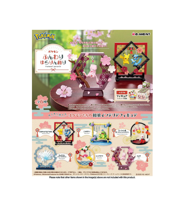 Re-Ment Pokémon Funwari Yurarin
