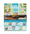 Re-Ment Pokemon Terrarium Collection 13