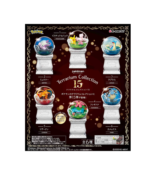 Re-Ment Pokémon Terrarium Collection 15