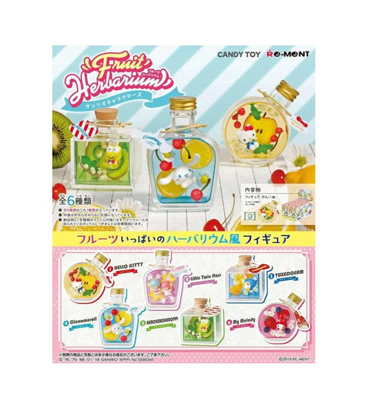 Re-Ment Sanrio Fruit Herbarium