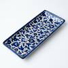 Rectangular Serving Tray - Zahra