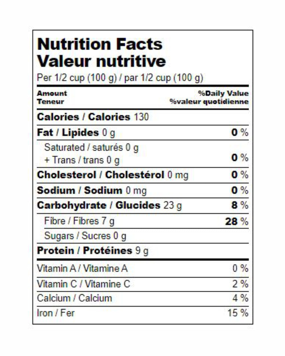 Global Choice Red Lentil Whole 908g ( Masoor Whole Gota 2lb)