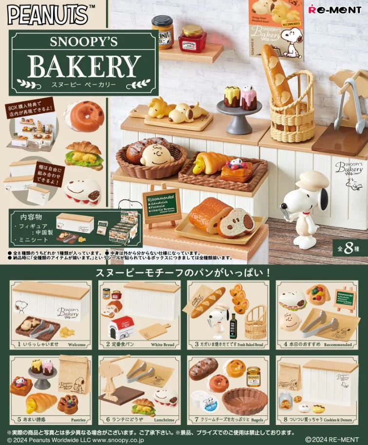 Snoopy's Bakery (1 Random Box) (Re-ment Blind Box)