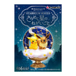 Pokemon Starrium Series (1 Random Box) (Re-ment Blind Box)