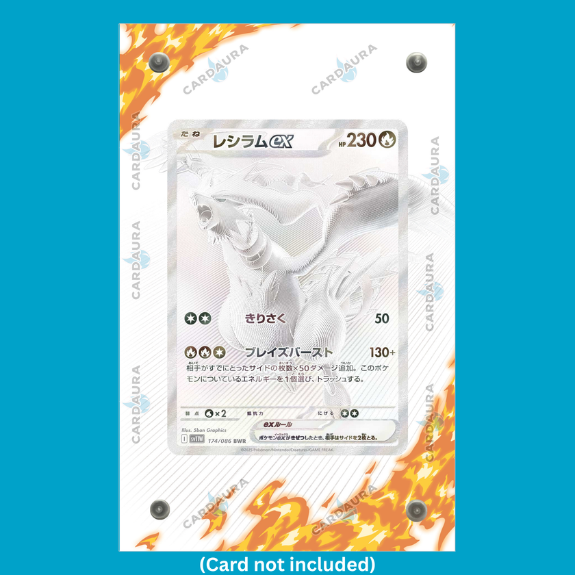 Reshiram 173/086 White Flare (Ungraded) Display Case