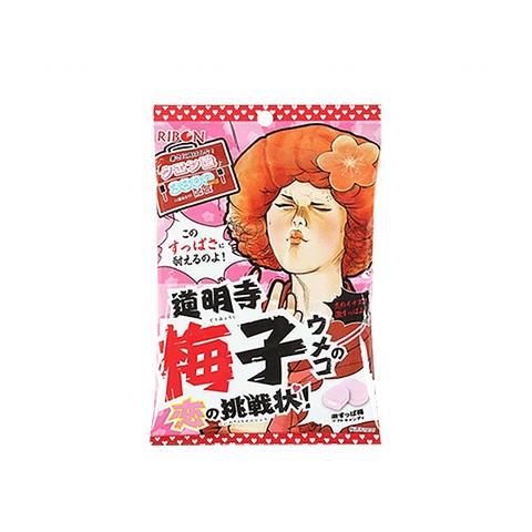 Ribon Sour Plum Candy
