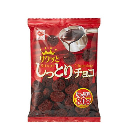 Yaokin Riska Sittori Chocolate (80G)