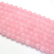 Rose Quartz Gemstone Bead