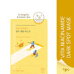 Round Lab Vita Niacinamide Dark Spot Serum Mask 20ml