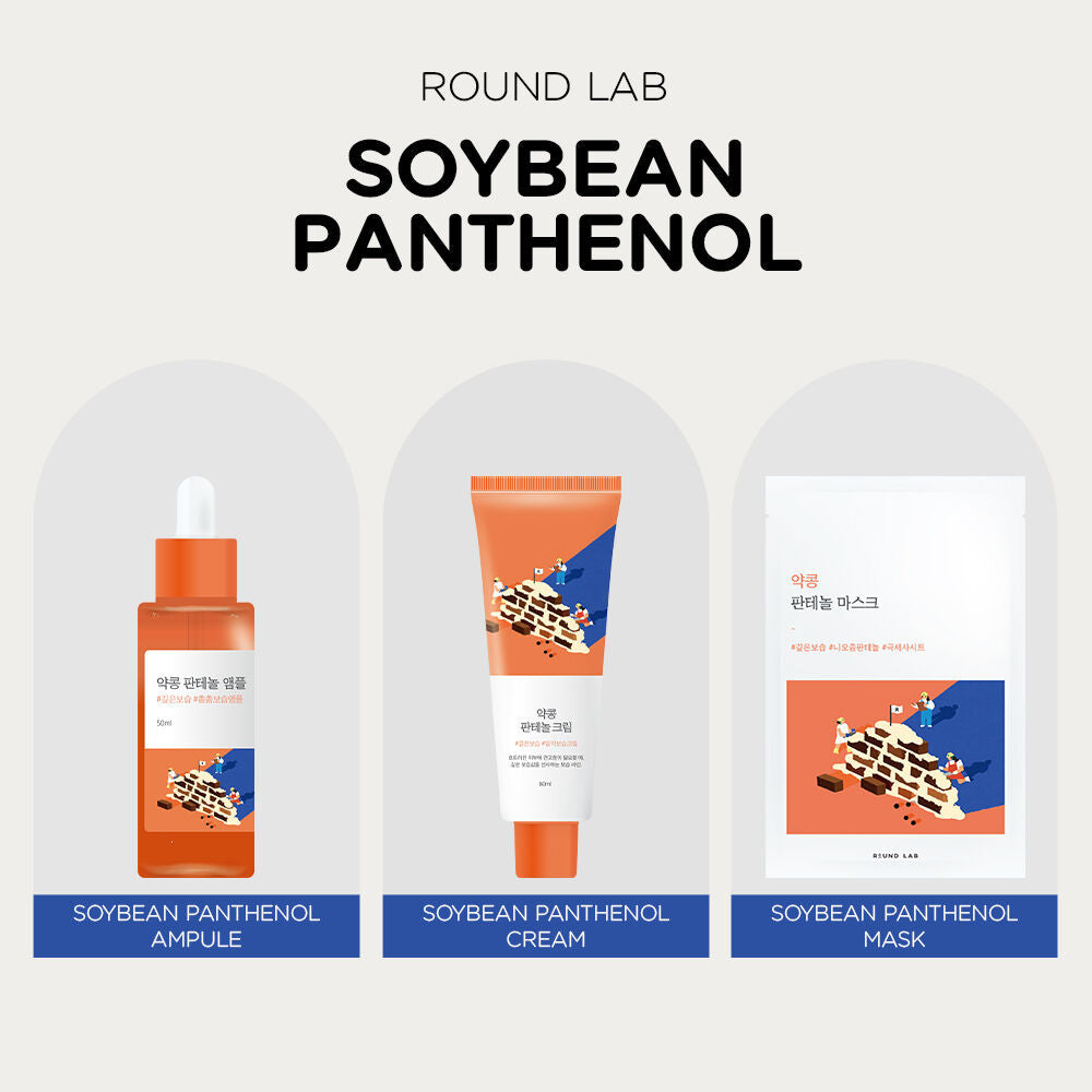 Round Lab Soybean Panthenol Cream 80ml