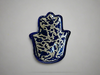 Handmade Ceramic Hamsa Palm-Shaped Dish – 7” Serving Plate