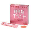 Ryukakusan Direct Stick Peach (67G) [Best Before Date: 2028.07]