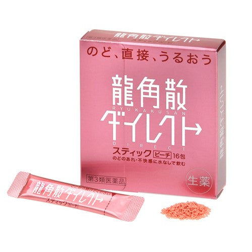 Ryukakusan Direct Stick Peach (67G) [Best Before Date: 2028.07]