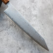 Ryusen Hamono Fukaku-ryu Gyuto 240 mm