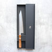 Ryusen Hamono Fukaku-ryu Gyuto 240 mm