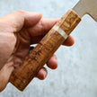 Ryusen Hamono Fukaku-ryu Bunka 170 mm