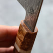 Ryusen Hamono Fukaku-ryu Bunka 170 mm