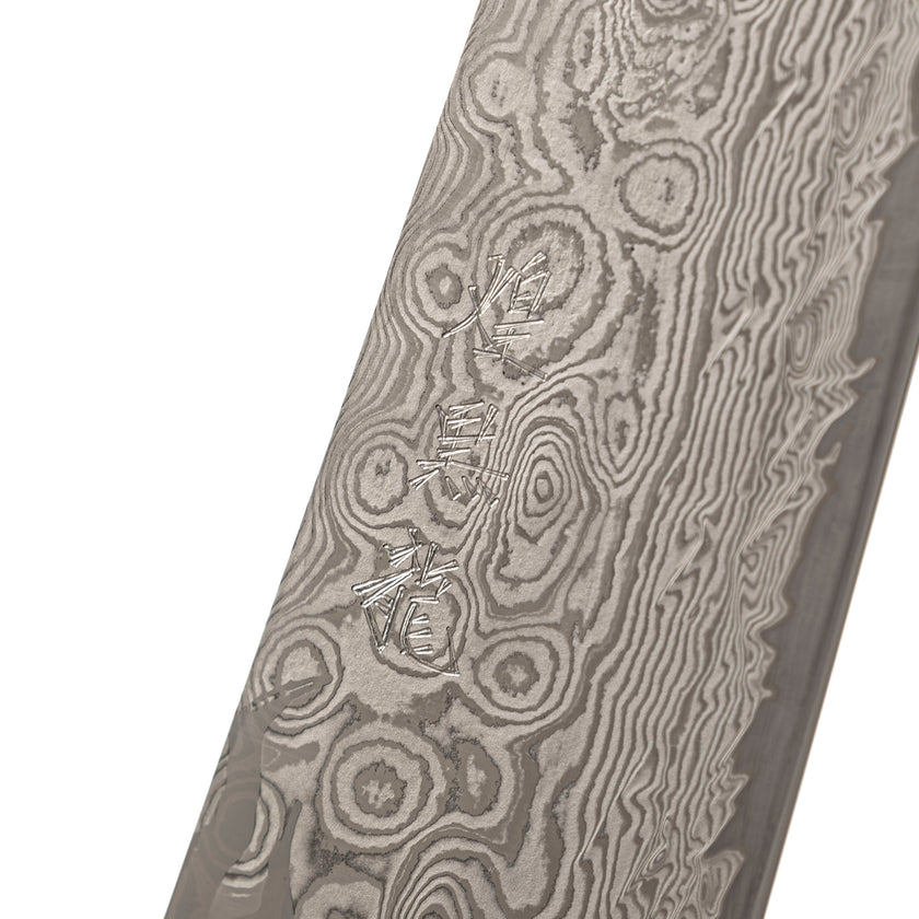Ryusen Hamono Oukoku-Ryu MT Bunka 170 mm