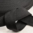 Polypropylene Webbing - 1in (25mm)