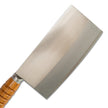 Chopper King SKD12 Chopper #3