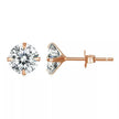 Cz Stud Earrings - 925 Sterling Silver Platinum Plated - Round Cubic Zirconia Hypoallergenic Earrings 4Mm 5Mm 6Mm 7Mm Bse166