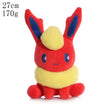 Pokémon Plushies | Authentic & Shipped From Japan
