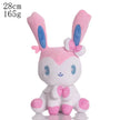 Pokémon Plushies | Authentic & Shipped From Japan