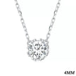 Gorgeous Shiny Choker - 925 Sterling Silver Geometric Cut Zircon Pendant Necklace