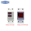 Protection Relay 40-80A 220/230V TOMZN with Din Rail Dual Display