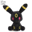 Pokémon Plushies | Authentic & Shipped From Japan